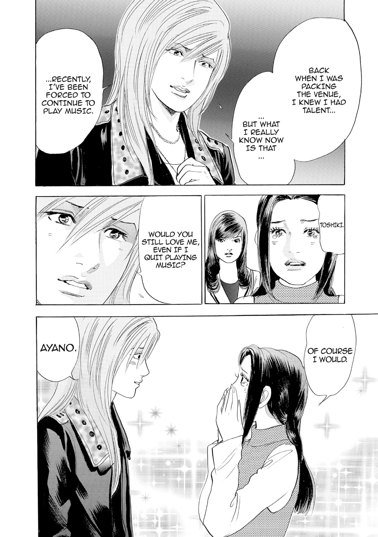 Eve (HANAKOUJI Yumi) Chapter 21 page 18 - 