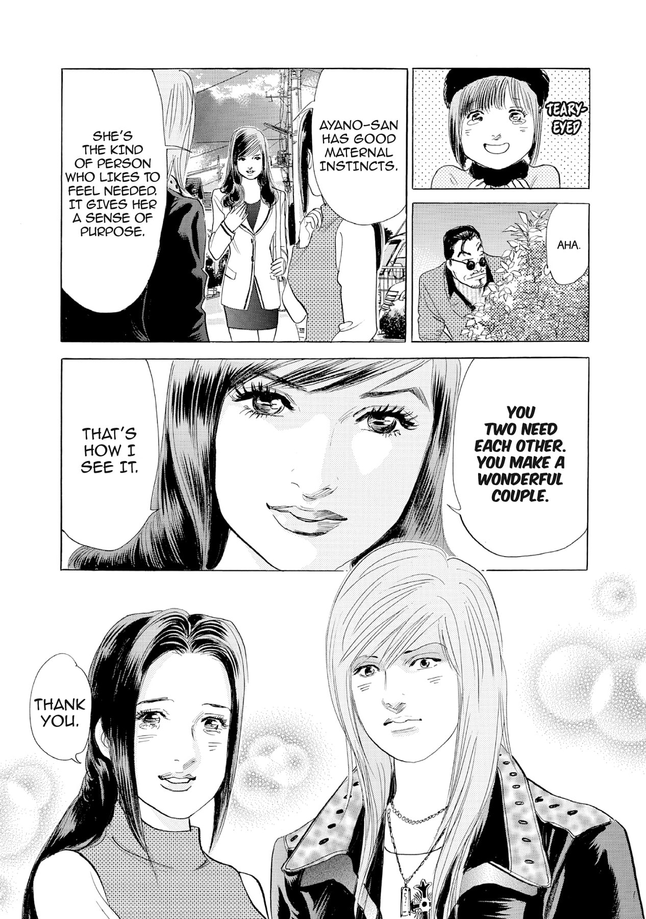 Eve (HANAKOUJI Yumi) Chapter 21 page 19 - 