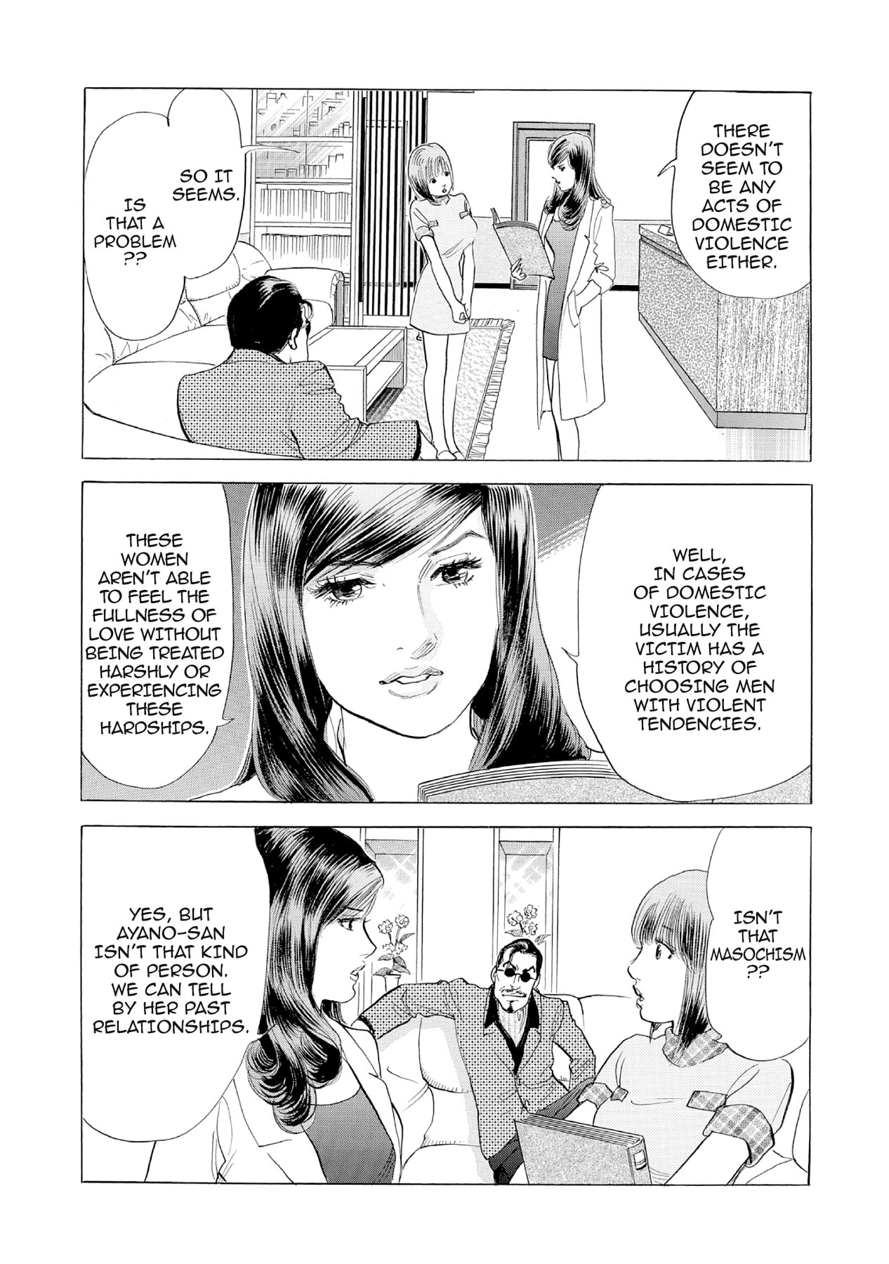 Eve (HANAKOUJI Yumi) Chapter 21 page 6 - 