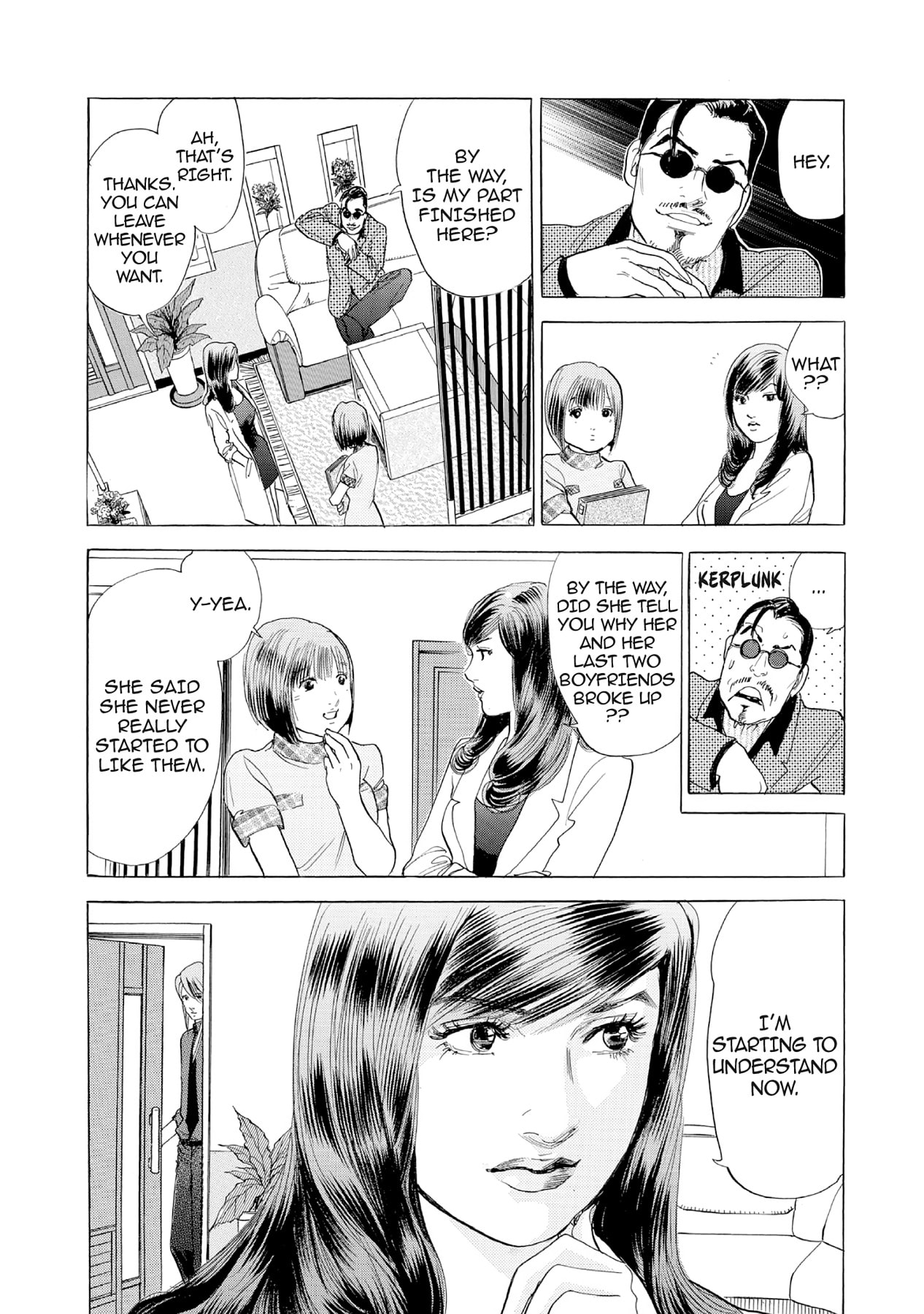 Eve (HANAKOUJI Yumi) Chapter 21 page 7 - 