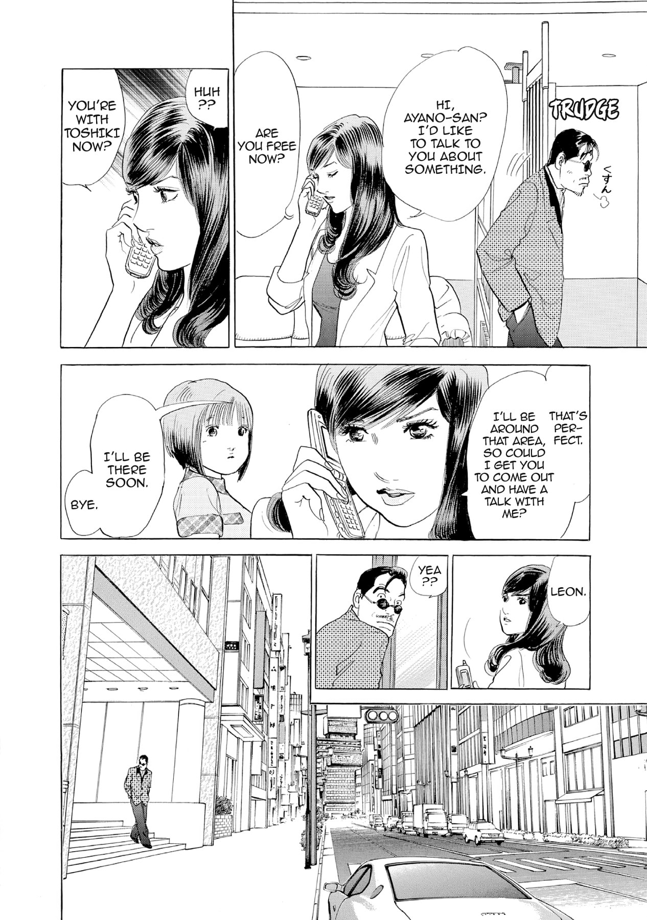 Eve (HANAKOUJI Yumi) Chapter 21 page 8 - 