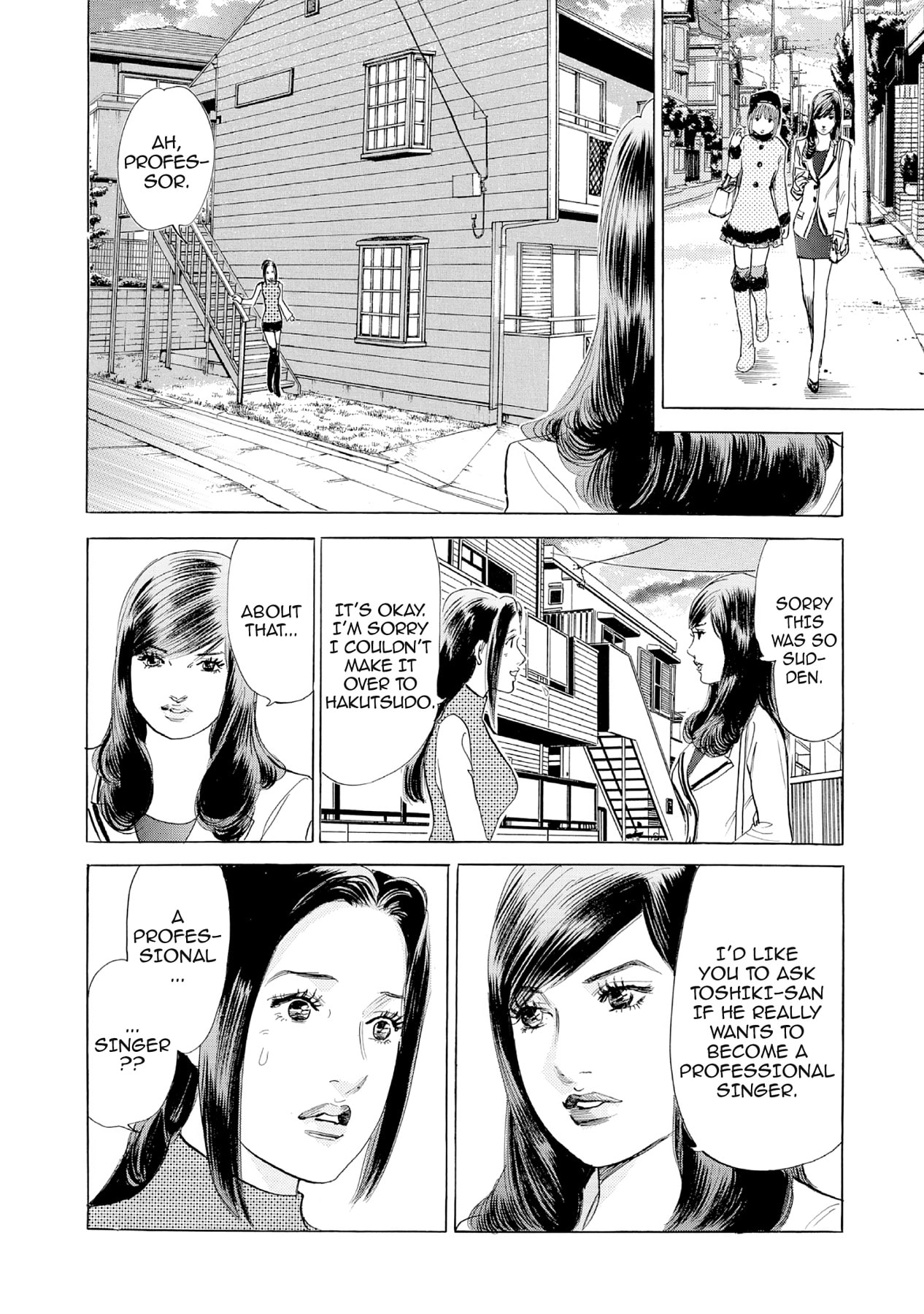 Eve (HANAKOUJI Yumi) Chapter 21 page 10 - 