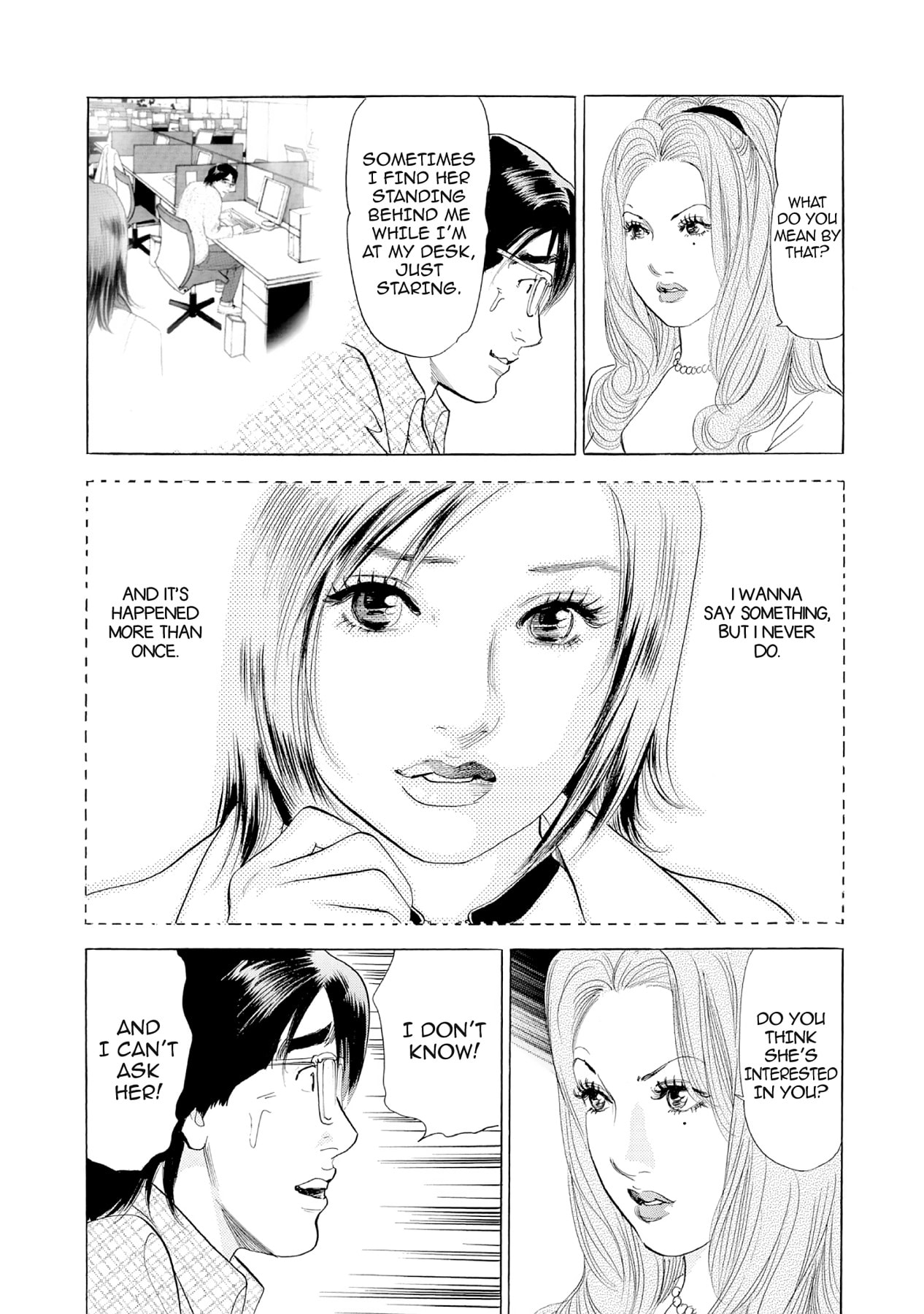 Eve (HANAKOUJI Yumi) Chapter 22 page 12 - 