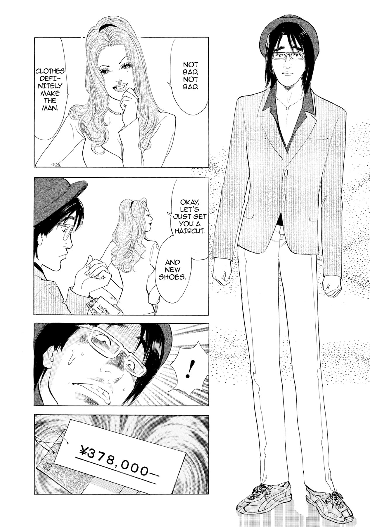 Eve (HANAKOUJI Yumi) Chapter 22 page 17 - 