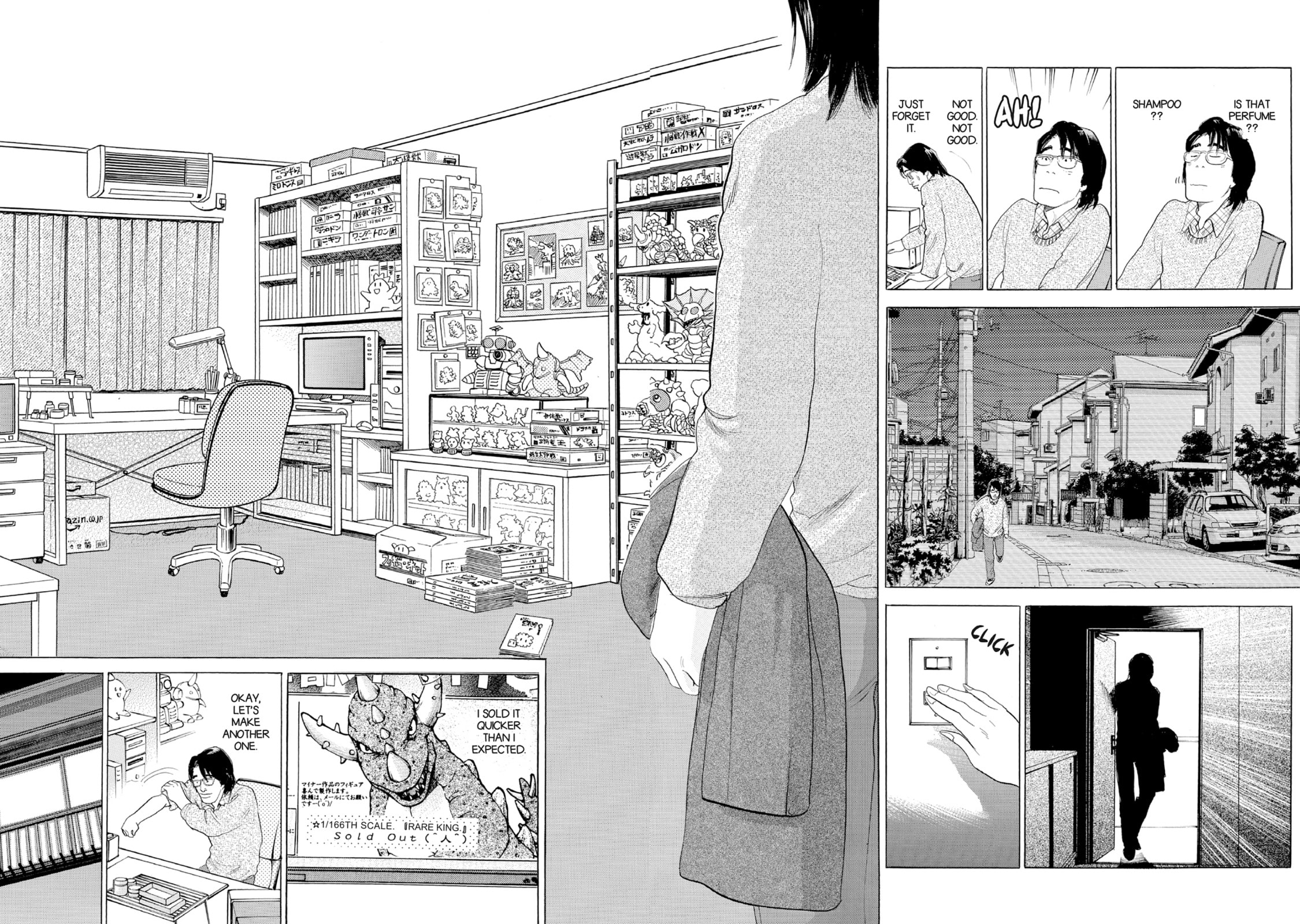 Eve (HANAKOUJI Yumi) Chapter 22 page 6 - 