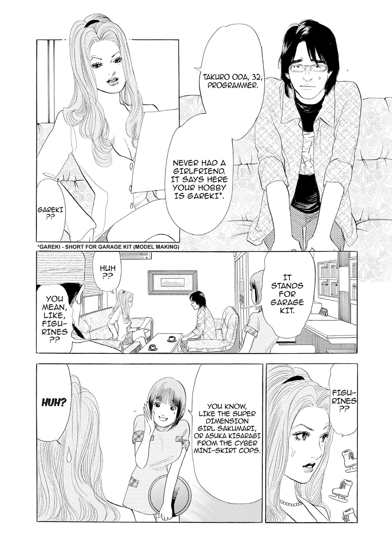 Eve (HANAKOUJI Yumi) Chapter 22 page 9 - 