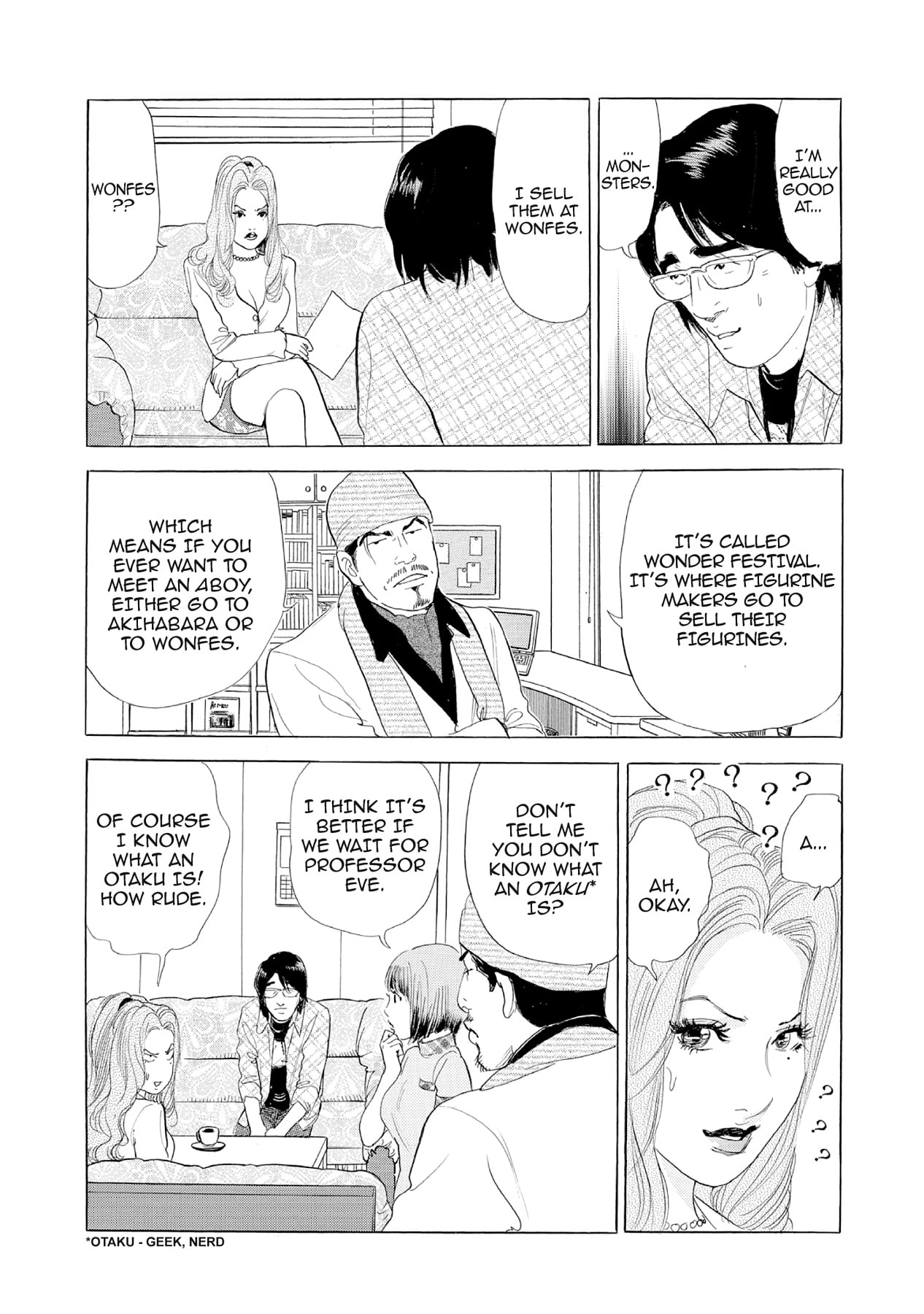 Eve (HANAKOUJI Yumi) Chapter 22 page 10 - 