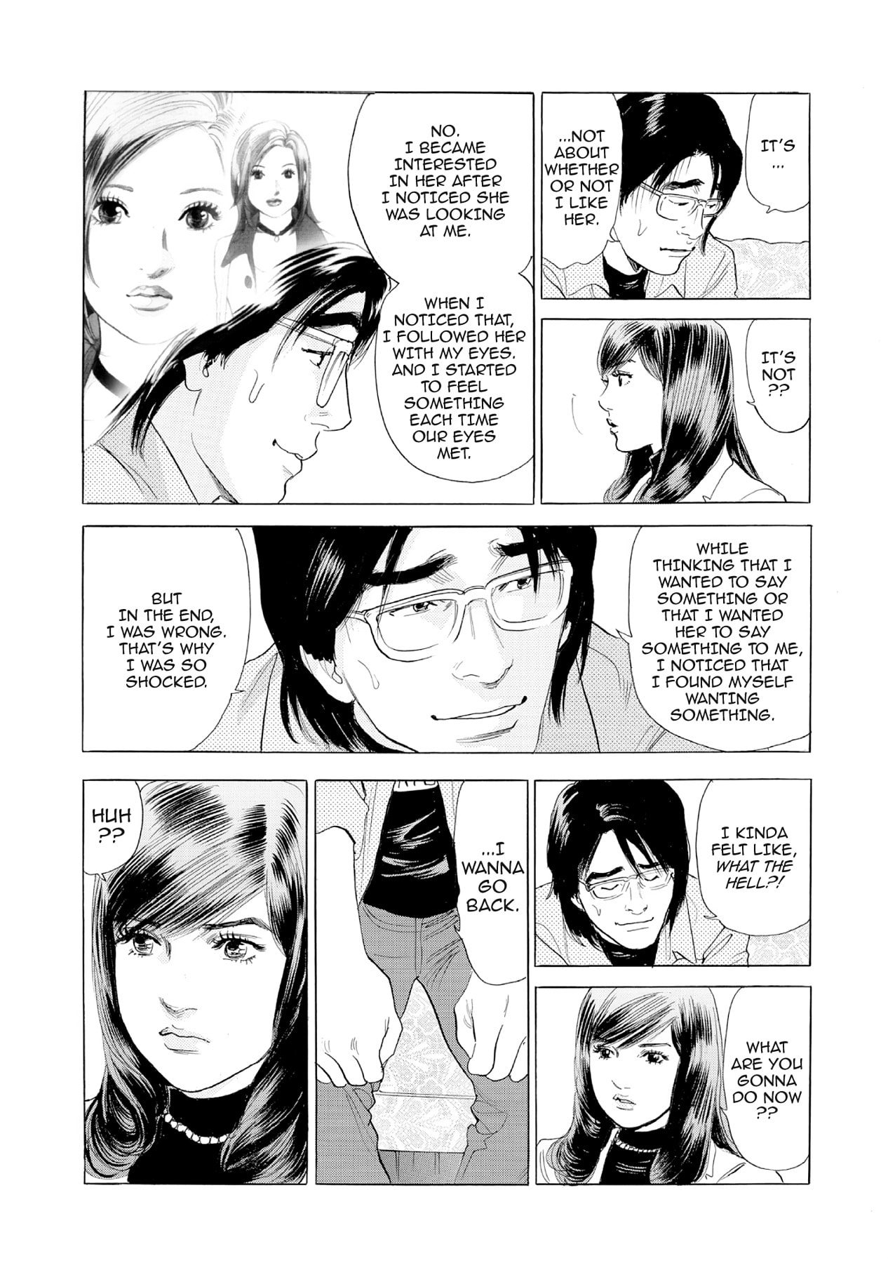 Eve (HANAKOUJI Yumi) Chapter 23 page 11 - 