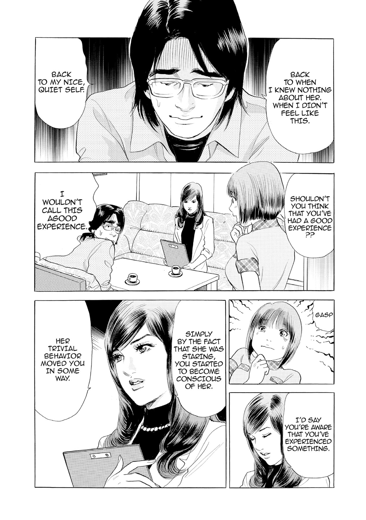 Eve (HANAKOUJI Yumi) Chapter 23 page 12 - 