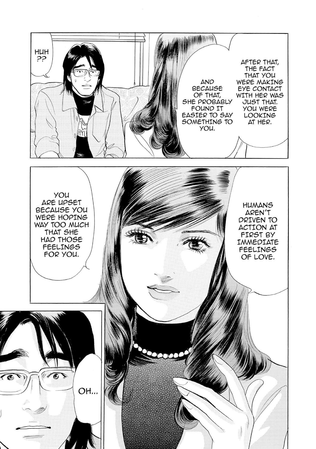 Eve (HANAKOUJI Yumi) Chapter 23 page 13 - 