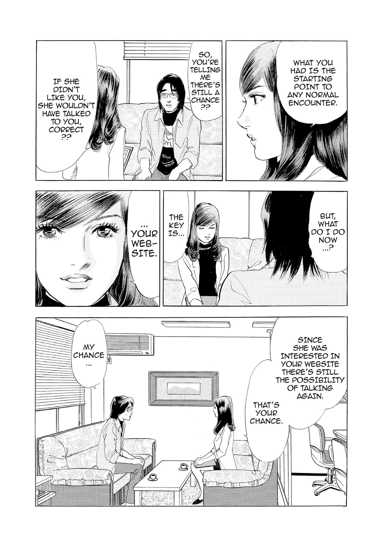 Eve (HANAKOUJI Yumi) Chapter 23 page 14 - 