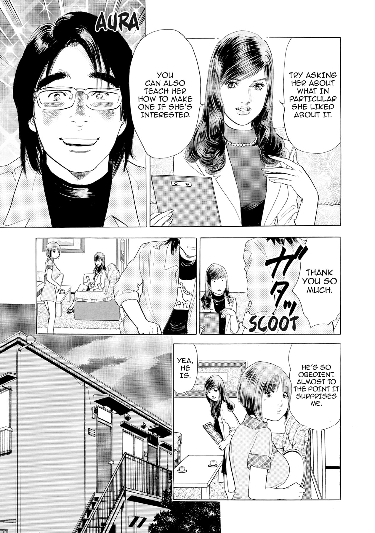 Eve (HANAKOUJI Yumi) Chapter 23 page 15 - 