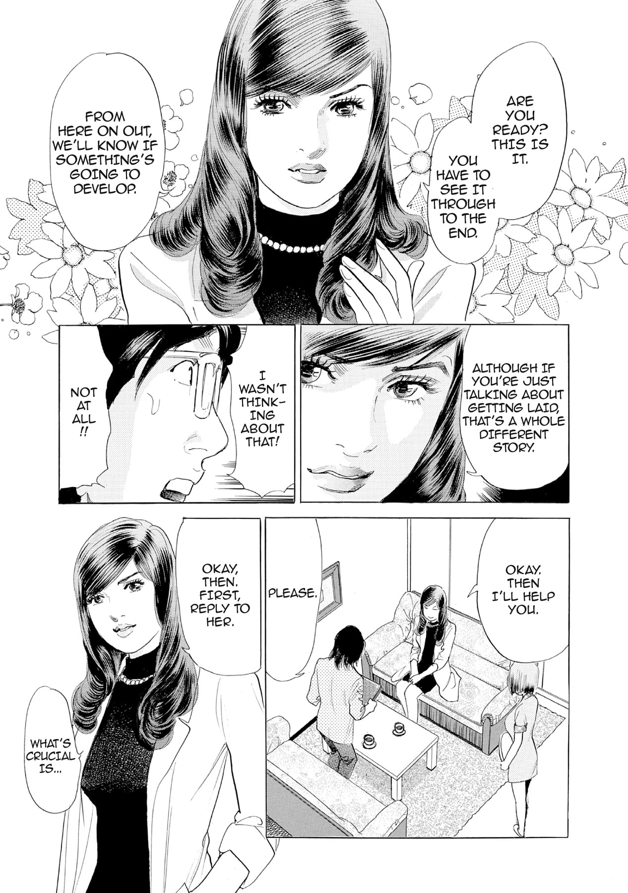 Eve (HANAKOUJI Yumi) Chapter 23 page 19 - 