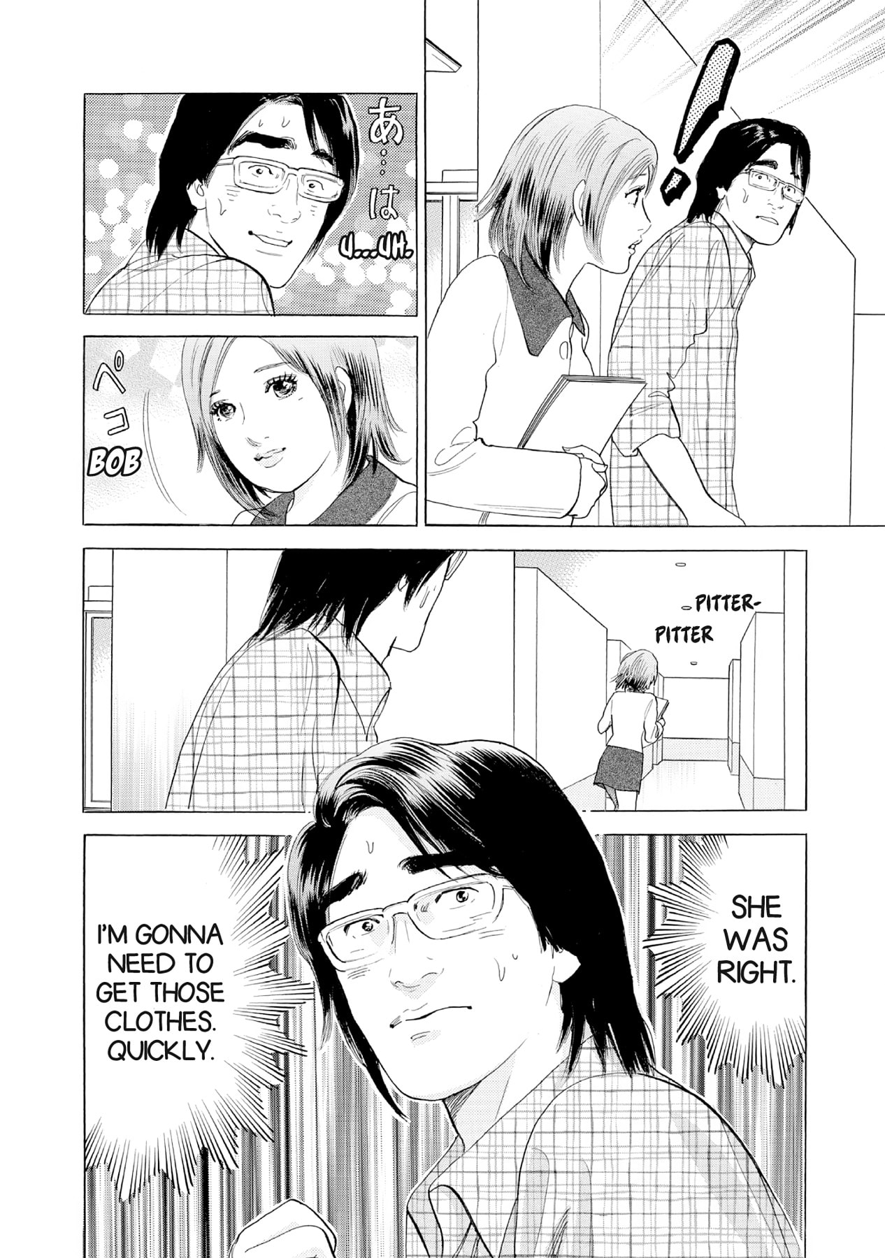 Eve (HANAKOUJI Yumi) Chapter 23 page 4 - 