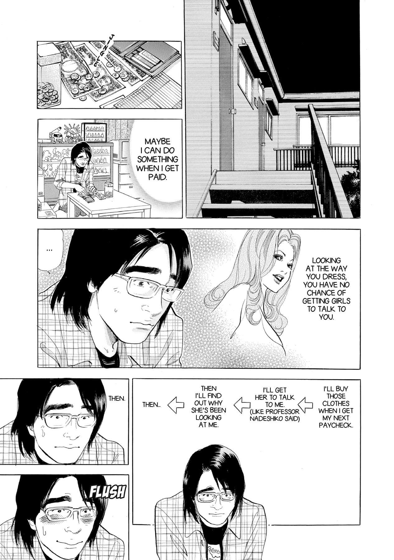 Eve (HANAKOUJI Yumi) Chapter 23 page 5 - 
