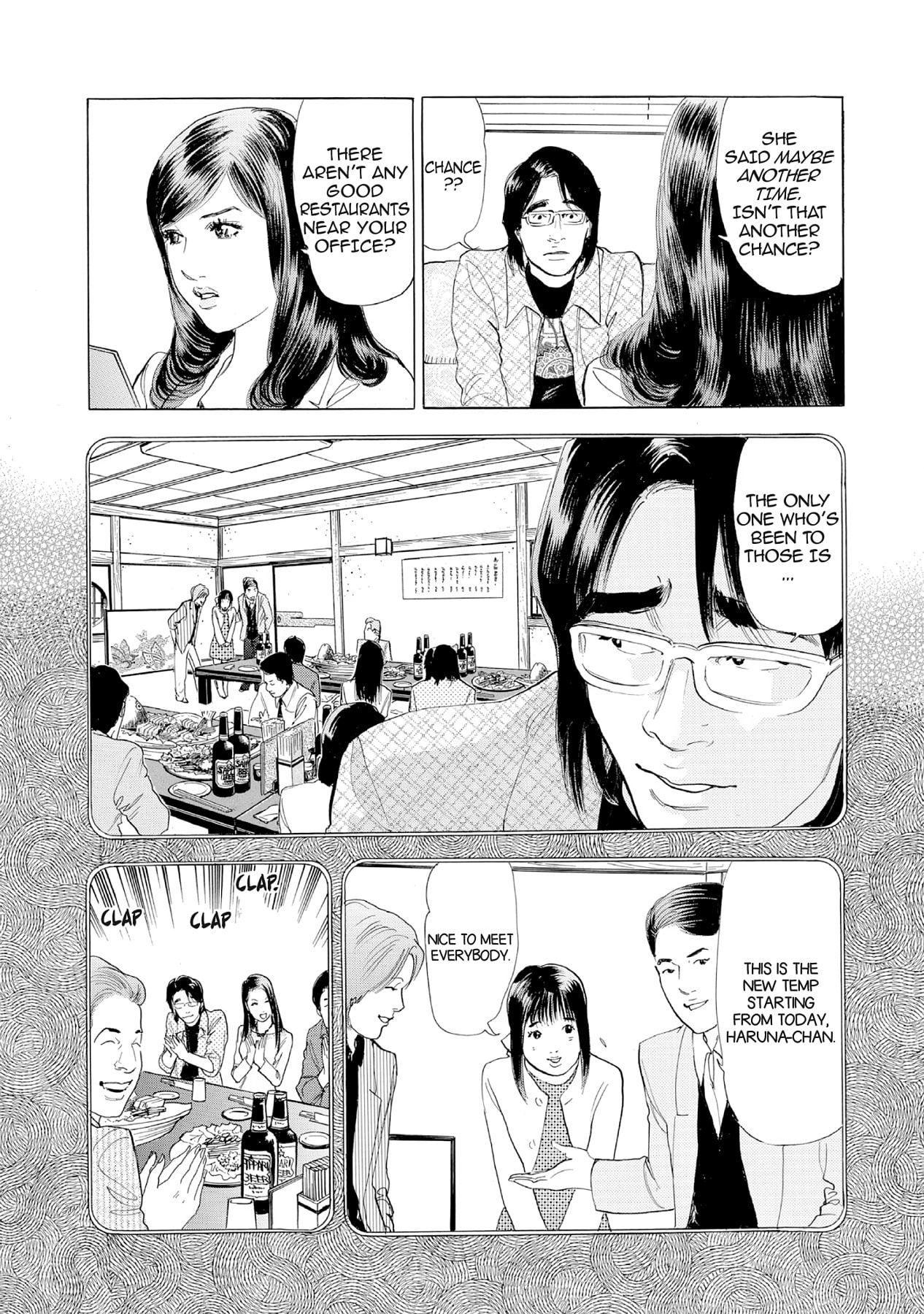 Eve (HANAKOUJI Yumi) Chapter 24 page 11 - 