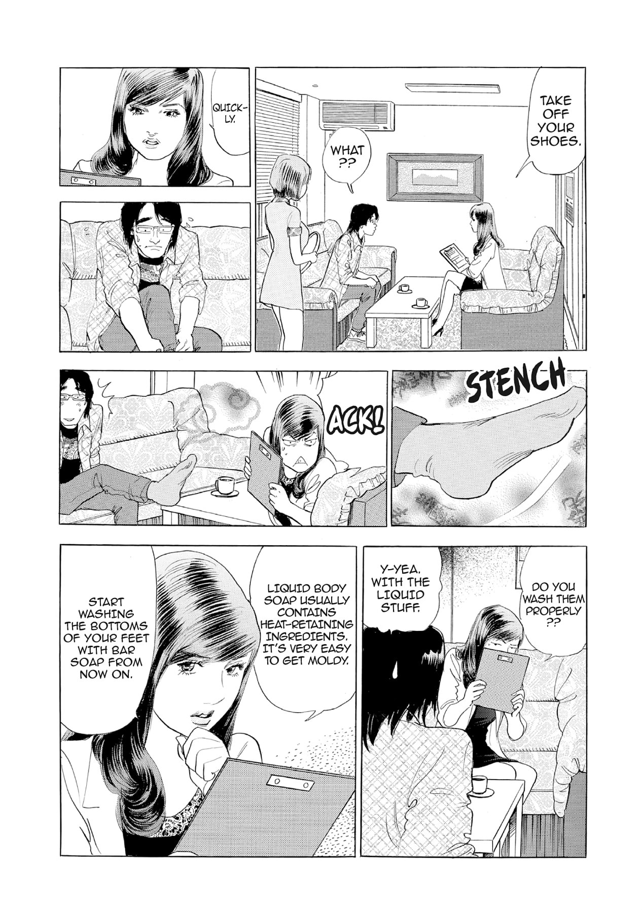 Eve (HANAKOUJI Yumi) Chapter 24 page 13 - 
