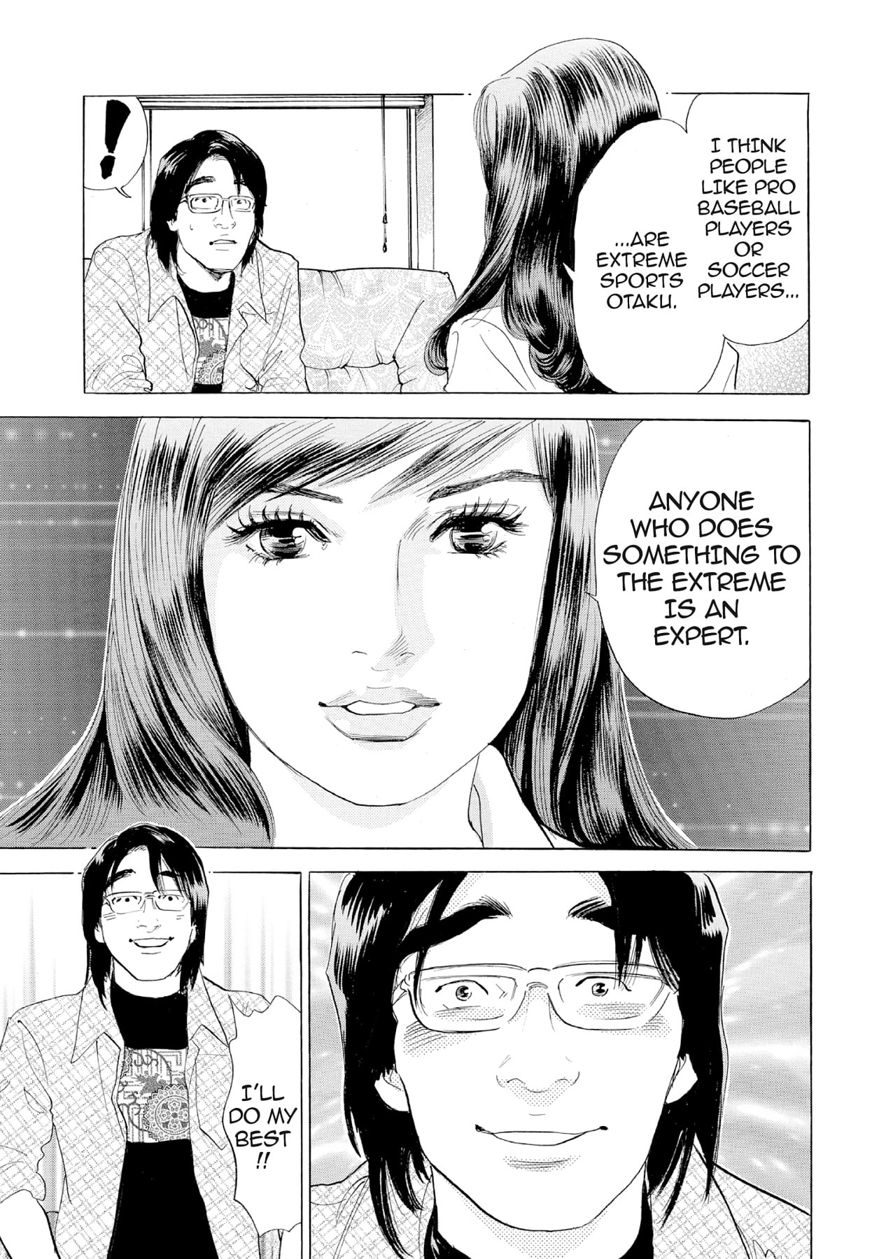 Eve (HANAKOUJI Yumi) Chapter 24 page 15 - 