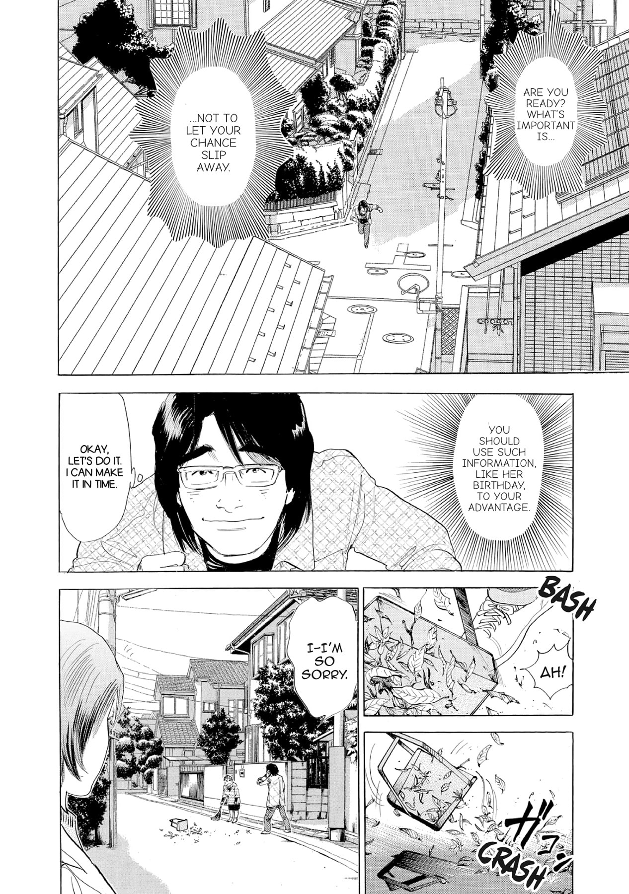 Eve (HANAKOUJI Yumi) Chapter 24 page 16 - 
