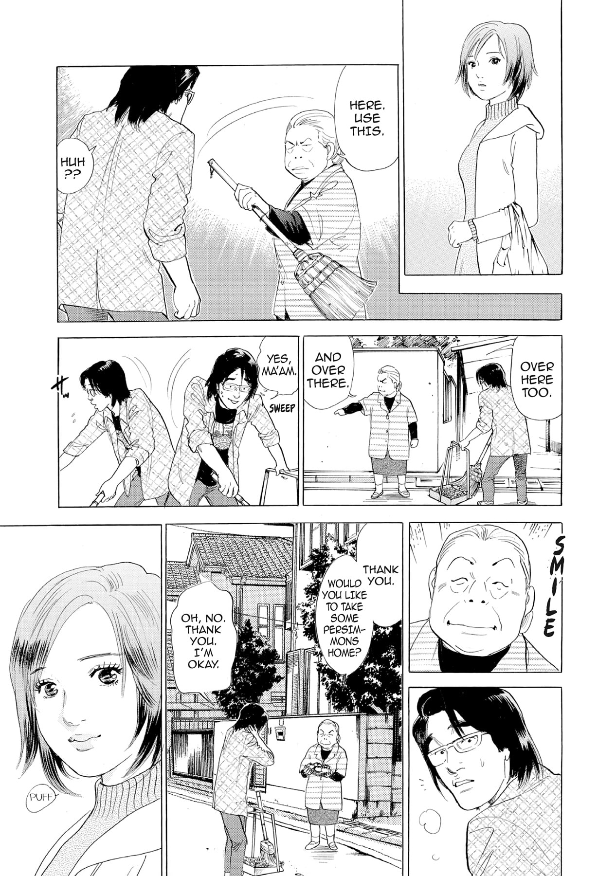 Eve (HANAKOUJI Yumi) Chapter 24 page 17 - 