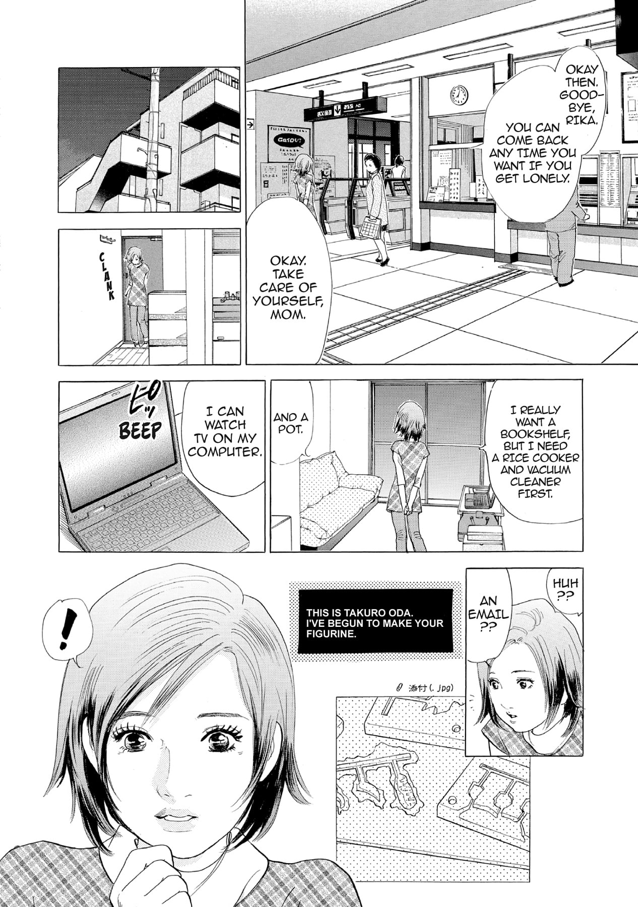 Eve (HANAKOUJI Yumi) Chapter 24 page 4 - 