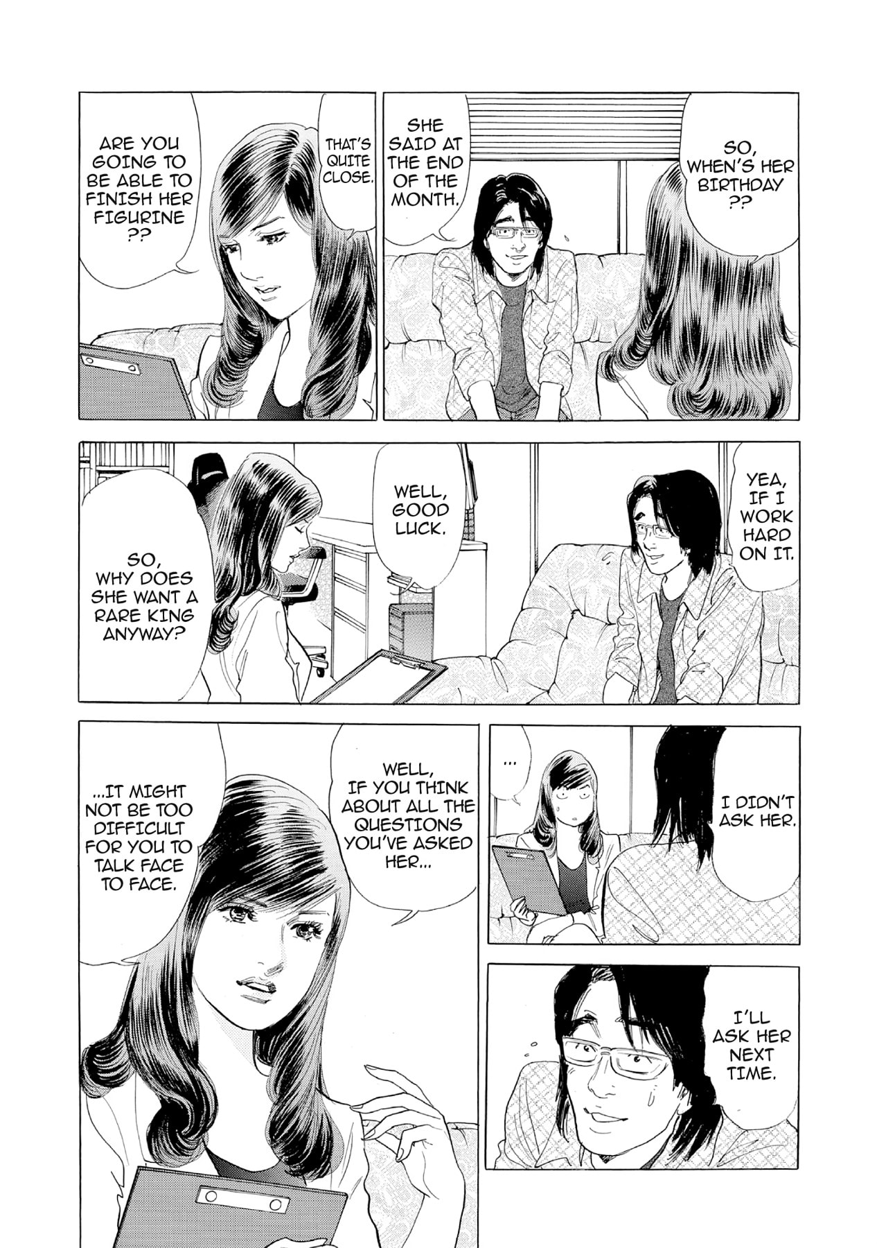 Eve (HANAKOUJI Yumi) Chapter 24 page 6 - 
