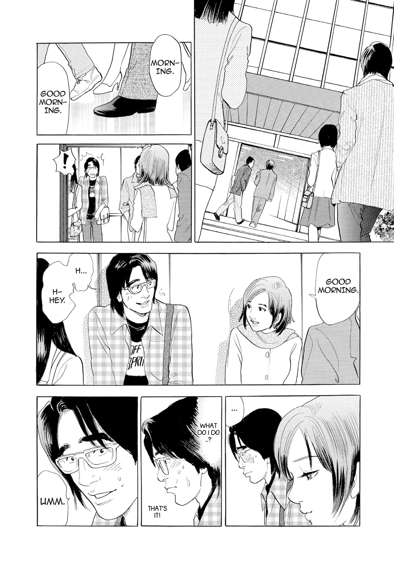 Eve (HANAKOUJI Yumi) Chapter 24 page 8 - 