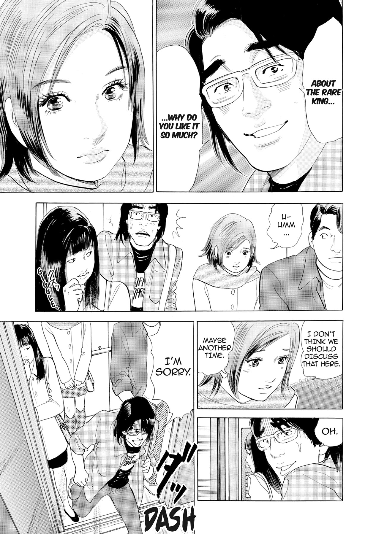 Eve (HANAKOUJI Yumi) Chapter 24 page 9 - 
