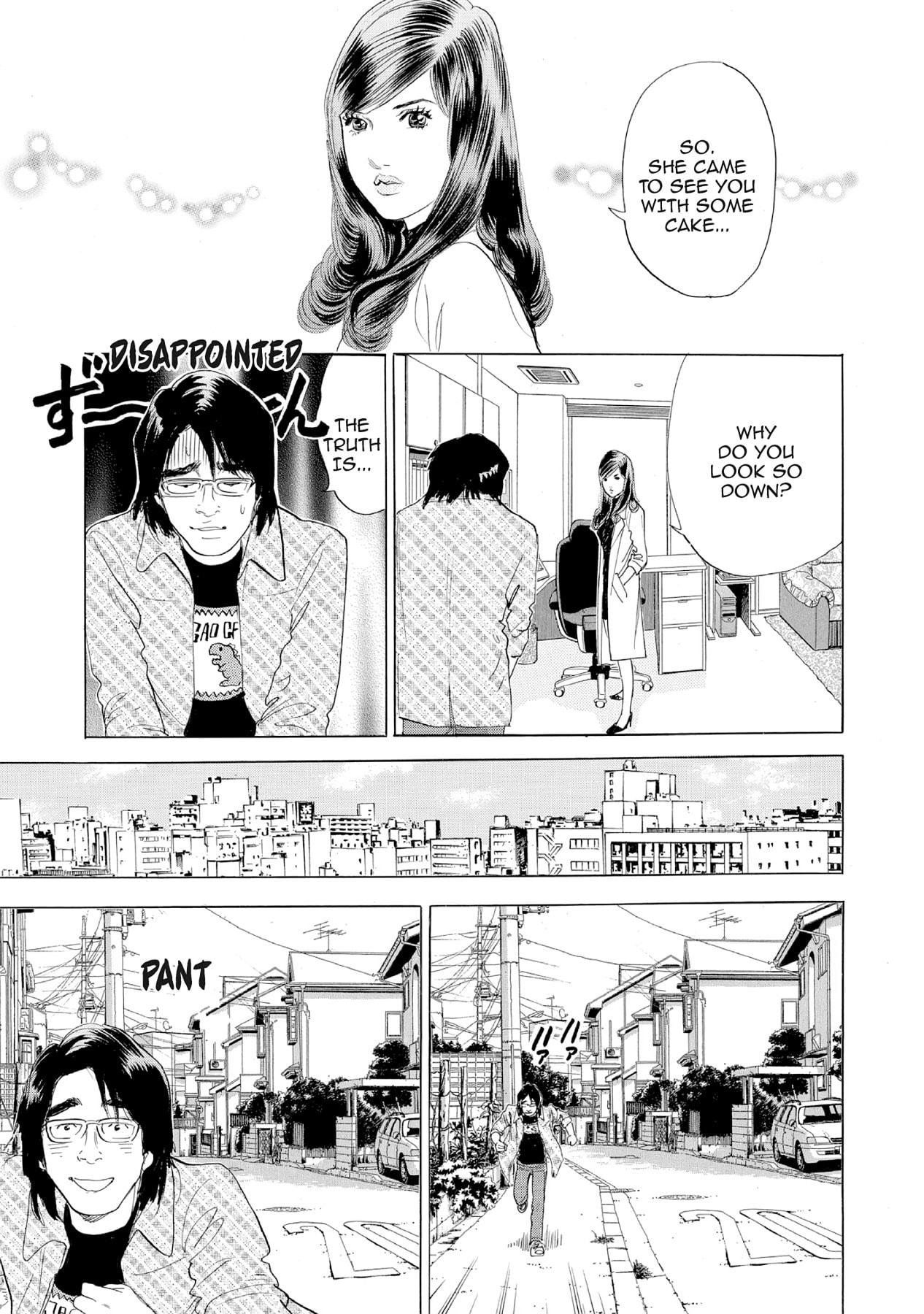 Eve (HANAKOUJI Yumi) Chapter 25 page 13 - 