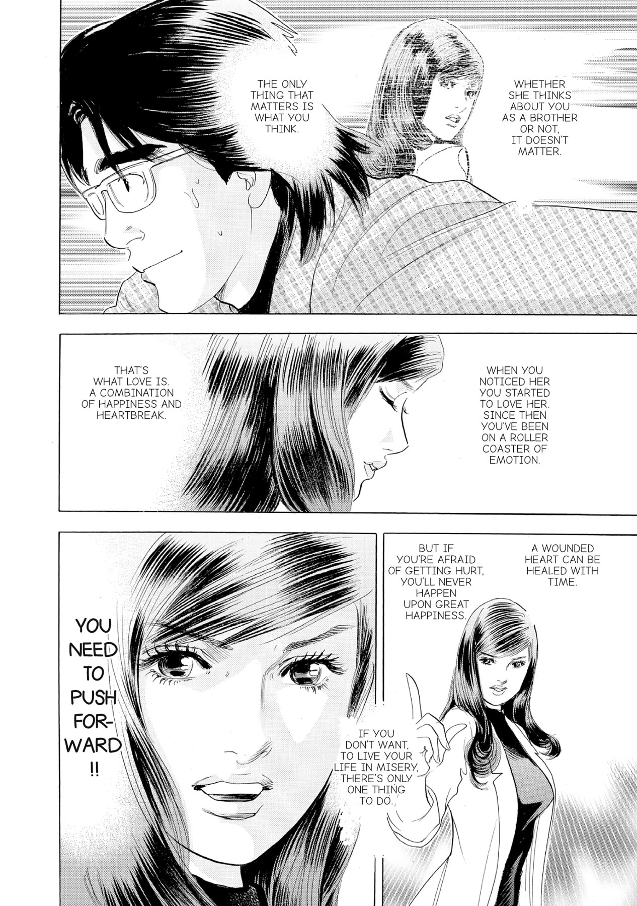 Eve (HANAKOUJI Yumi) Chapter 25 page 14 - 