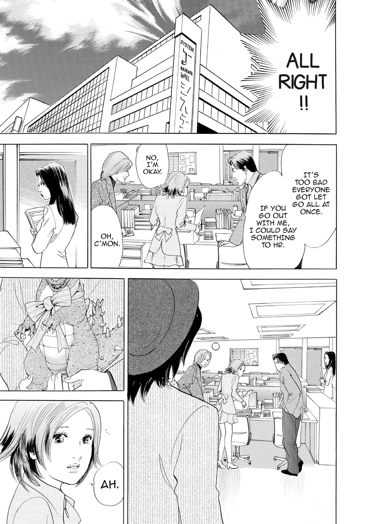 Eve (HANAKOUJI Yumi) Chapter 25 page 15 - 