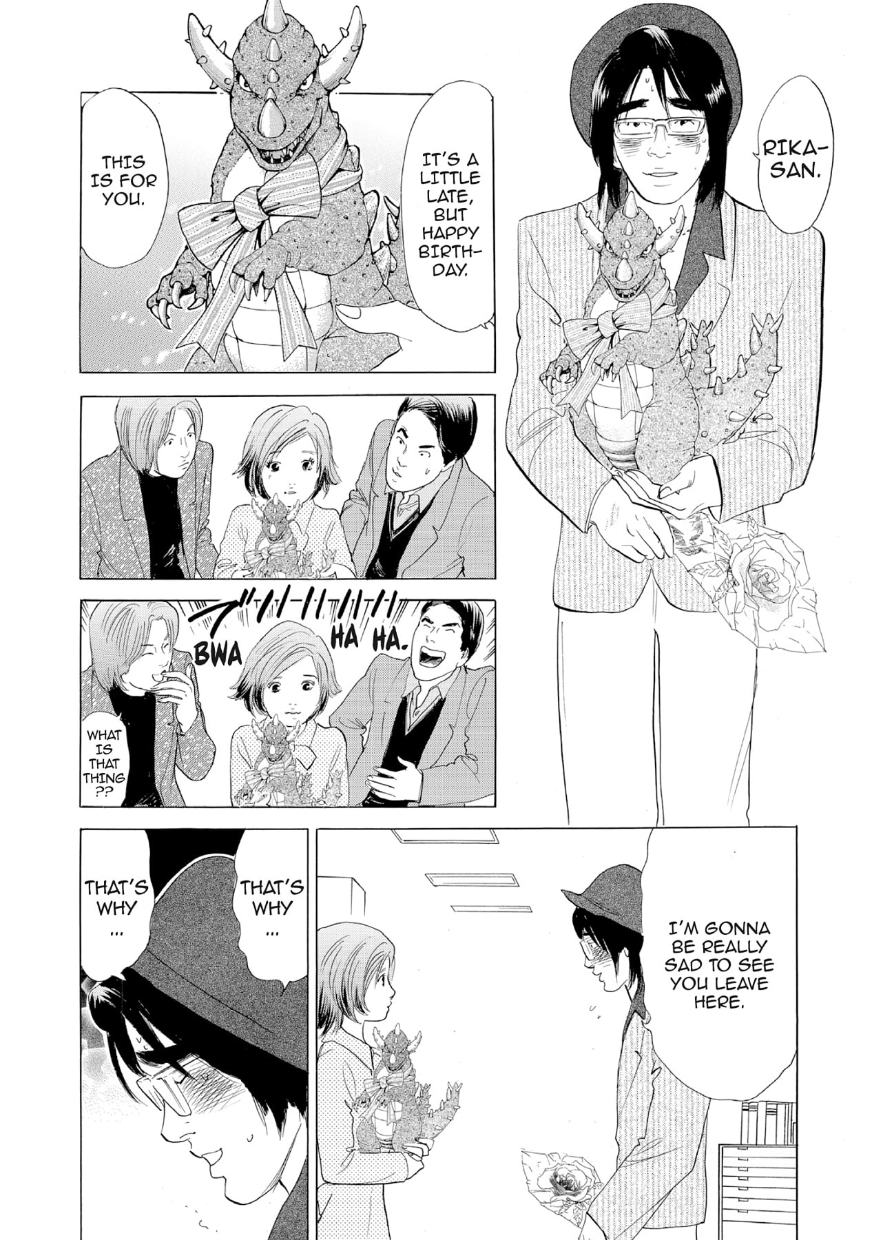 Eve (HANAKOUJI Yumi) Chapter 25 page 16 - 