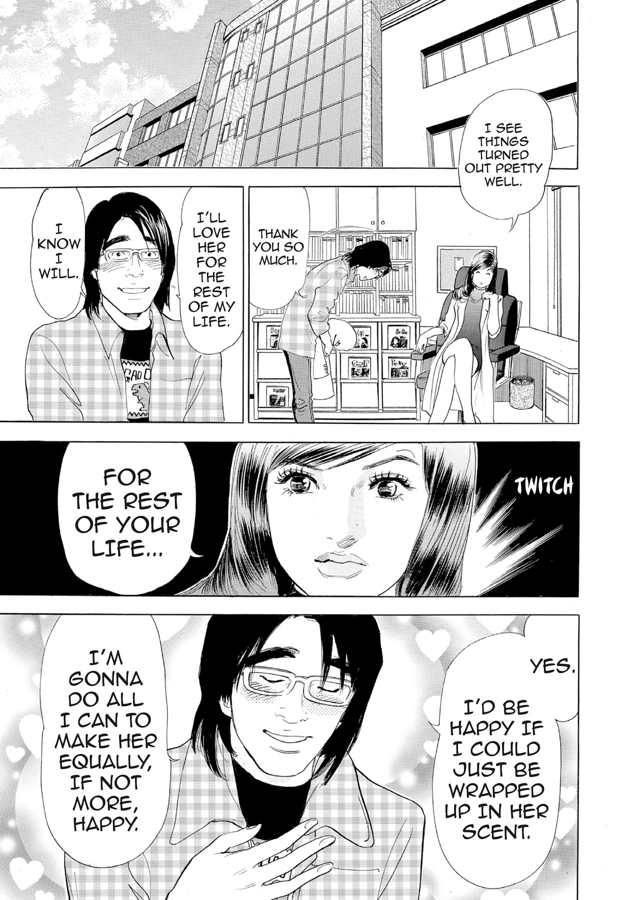 Eve (HANAKOUJI Yumi) Chapter 25 page 19 - 