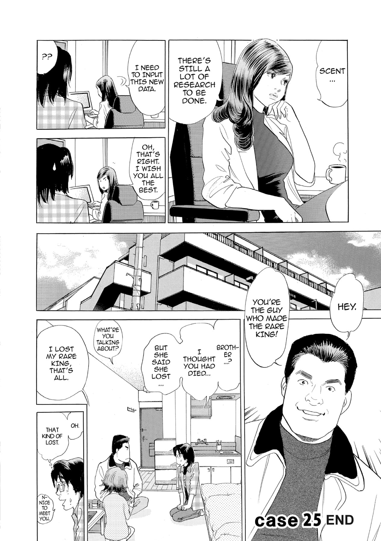 Eve (HANAKOUJI Yumi) Chapter 25 page 20 - 
