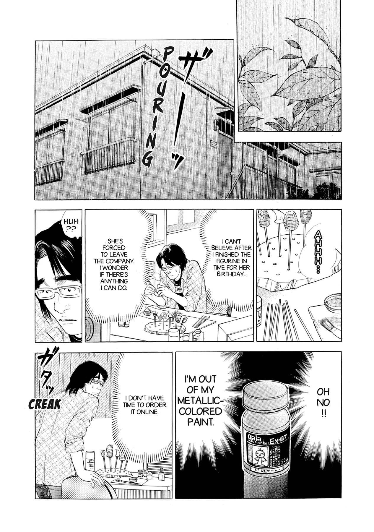 Eve (HANAKOUJI Yumi) Chapter 25 page 3 - 