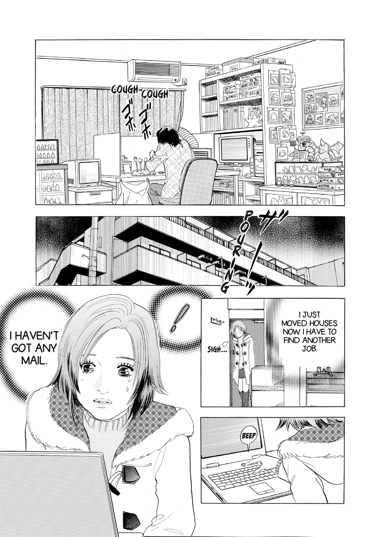 Eve (HANAKOUJI Yumi) Chapter 25 page 5 - 