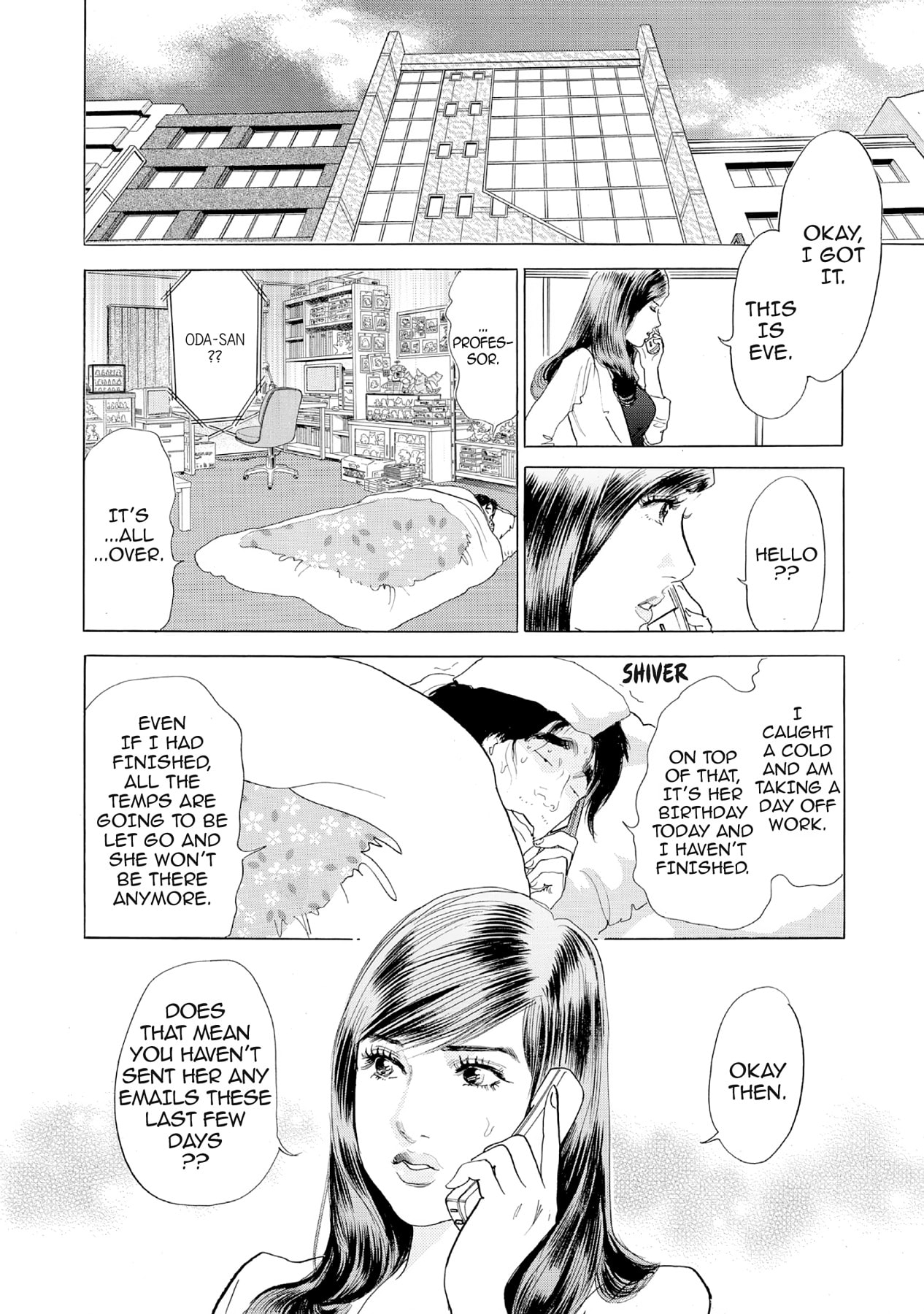 Eve (HANAKOUJI Yumi) Chapter 25 page 6 - 