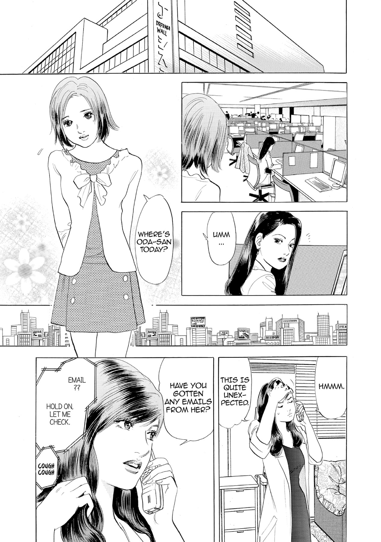 Eve (HANAKOUJI Yumi) Chapter 25 page 7 - 