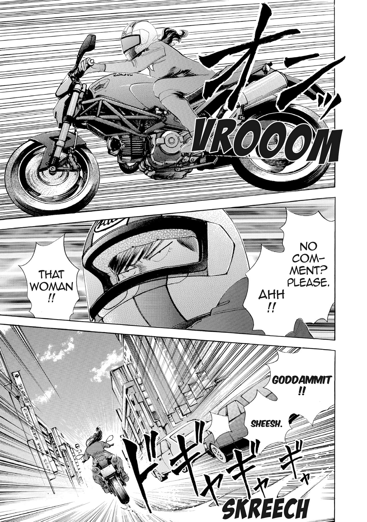 Eve (HANAKOUJI Yumi) Chapter 26 page 13 - 