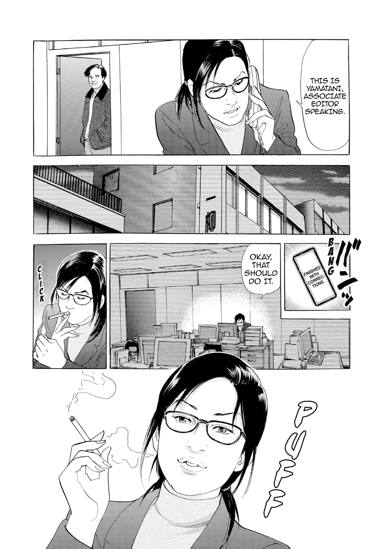 Eve (HANAKOUJI Yumi) Chapter 26 page 15 - 