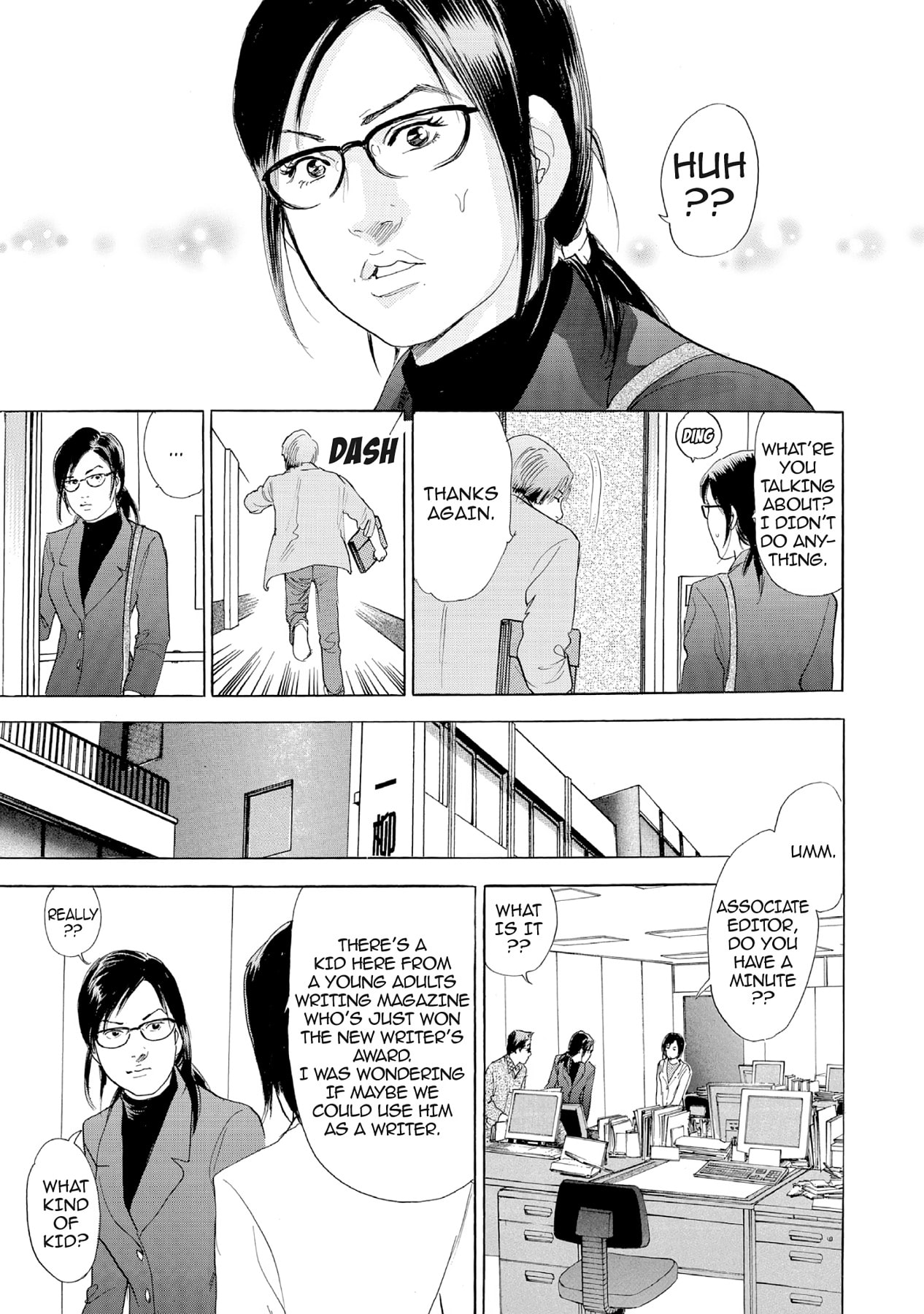 Eve (HANAKOUJI Yumi) Chapter 26 page 19 - 