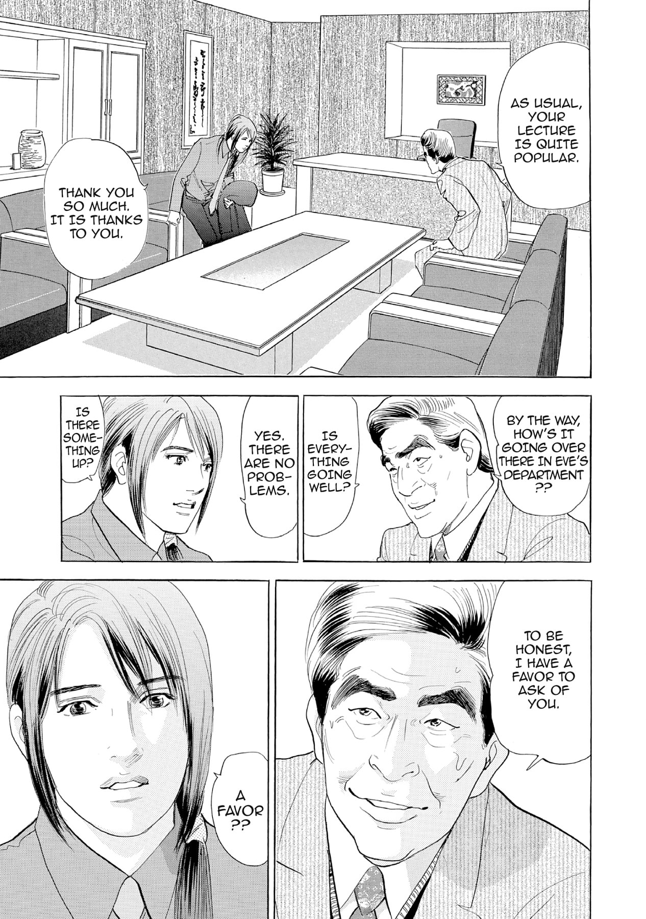 Eve (HANAKOUJI Yumi) Chapter 26 page 3 - 