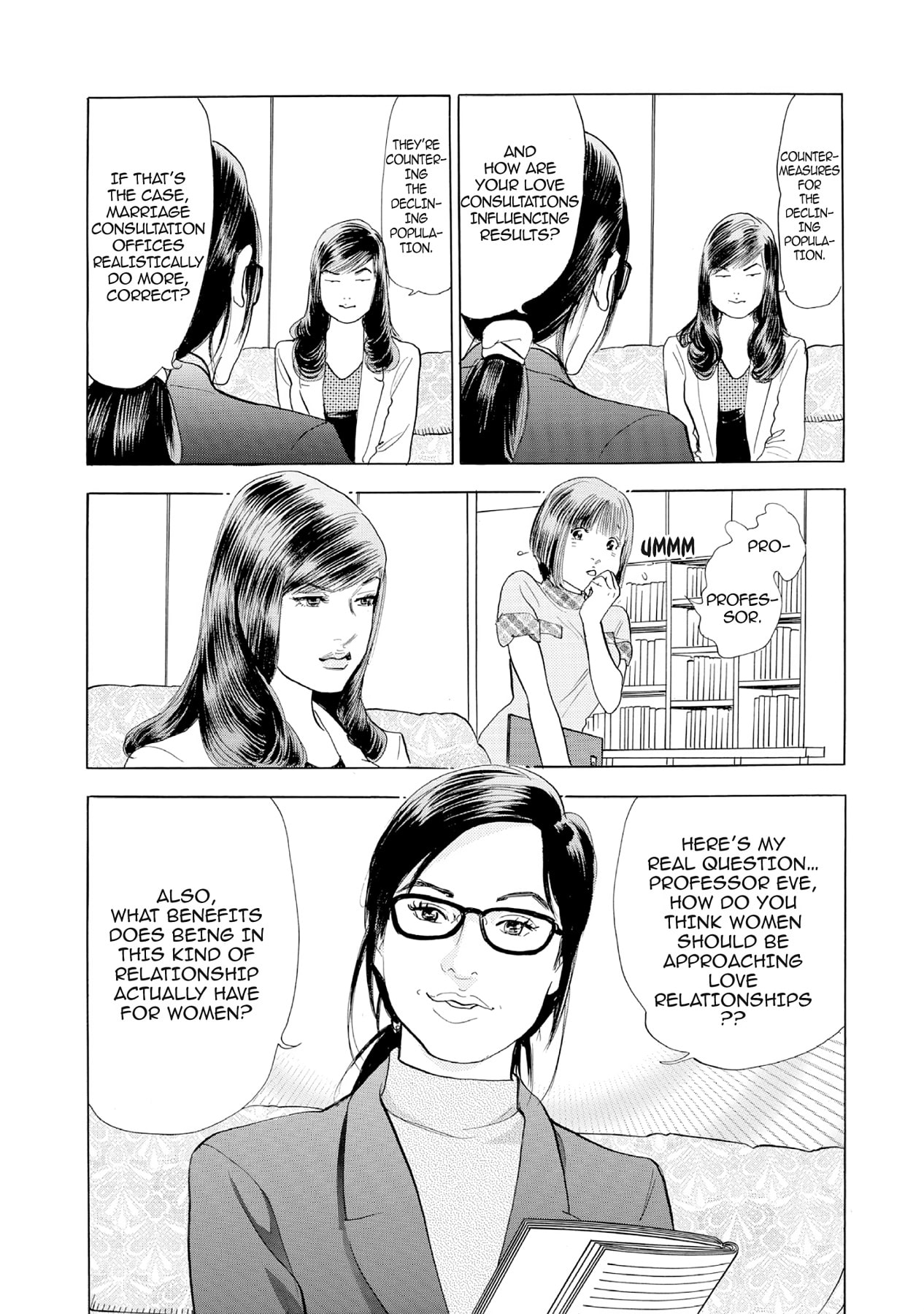 Eve (HANAKOUJI Yumi) Chapter 26 page 7 - 