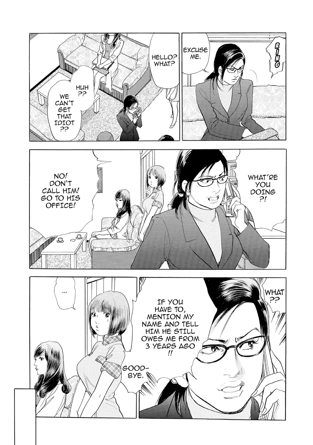 Eve (HANAKOUJI Yumi) Chapter 26 page 9 - 