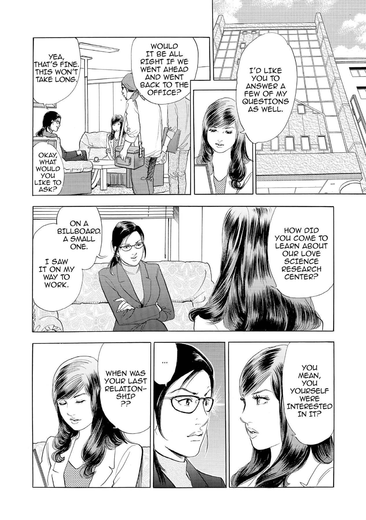 Eve (HANAKOUJI Yumi) Chapter 26 page 10 - 