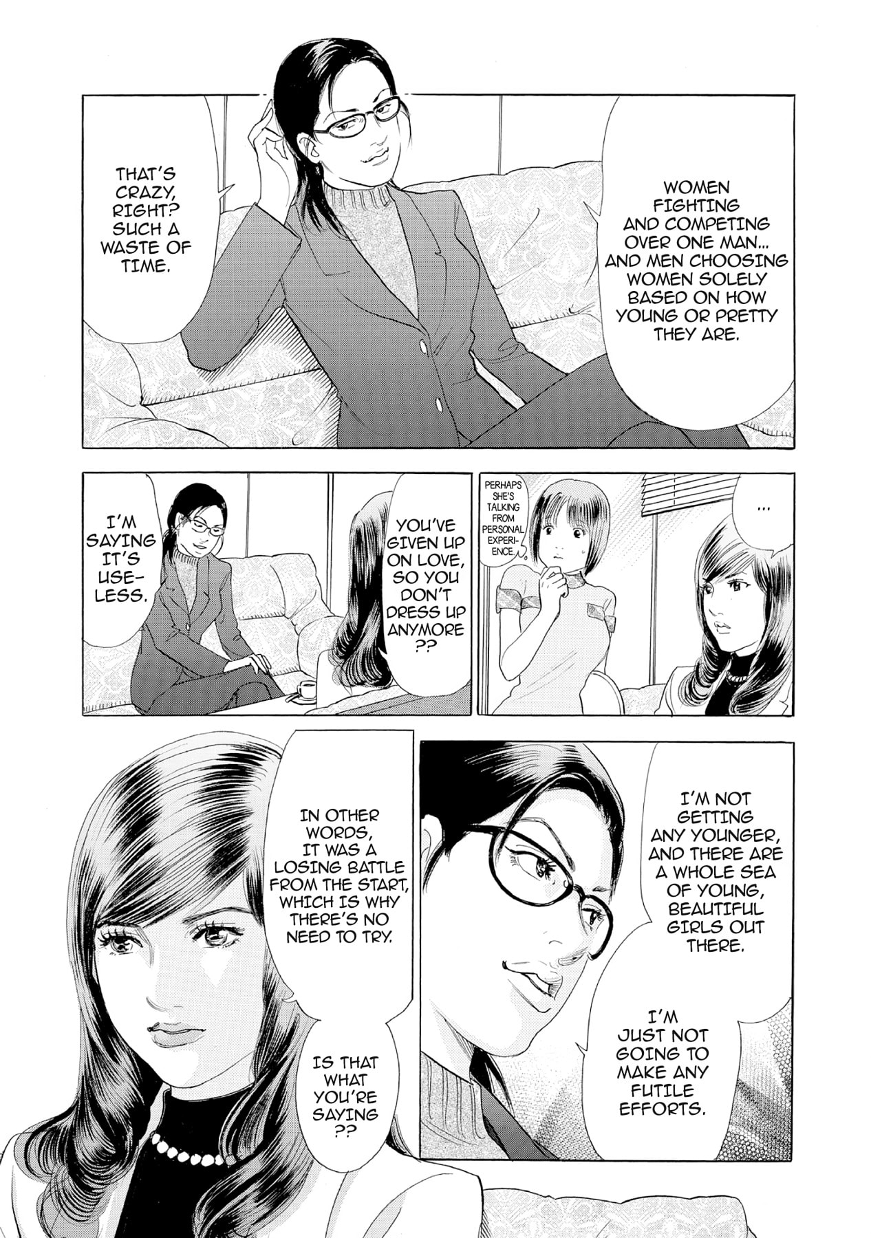 Eve (HANAKOUJI Yumi) Chapter 27 page 11 - 
