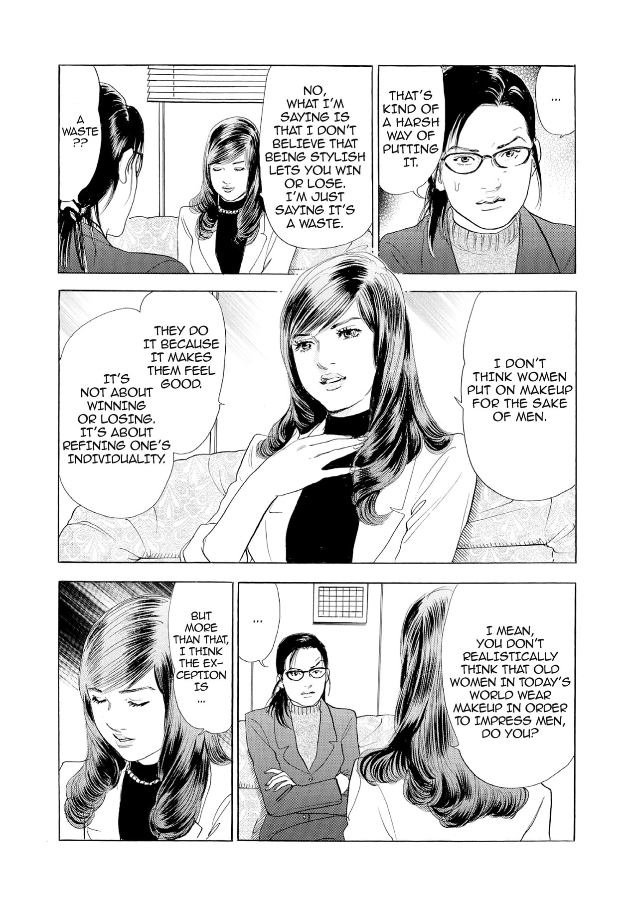 Eve (HANAKOUJI Yumi) Chapter 27 page 12 - 