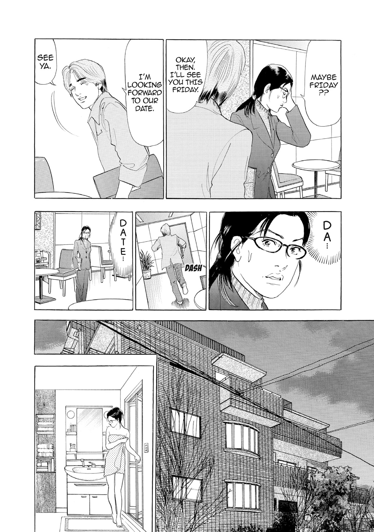 Eve (HANAKOUJI Yumi) Chapter 27 page 18 - 