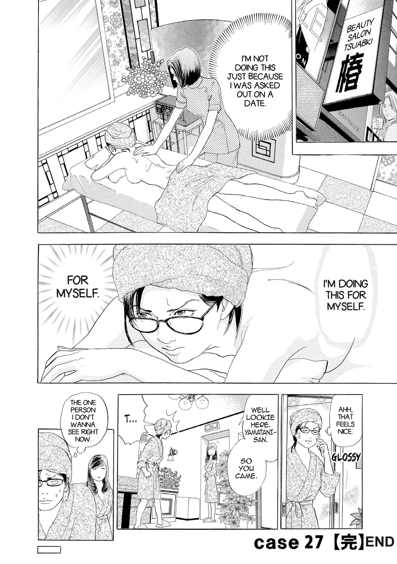 Eve (HANAKOUJI Yumi) Chapter 27 page 20 - 