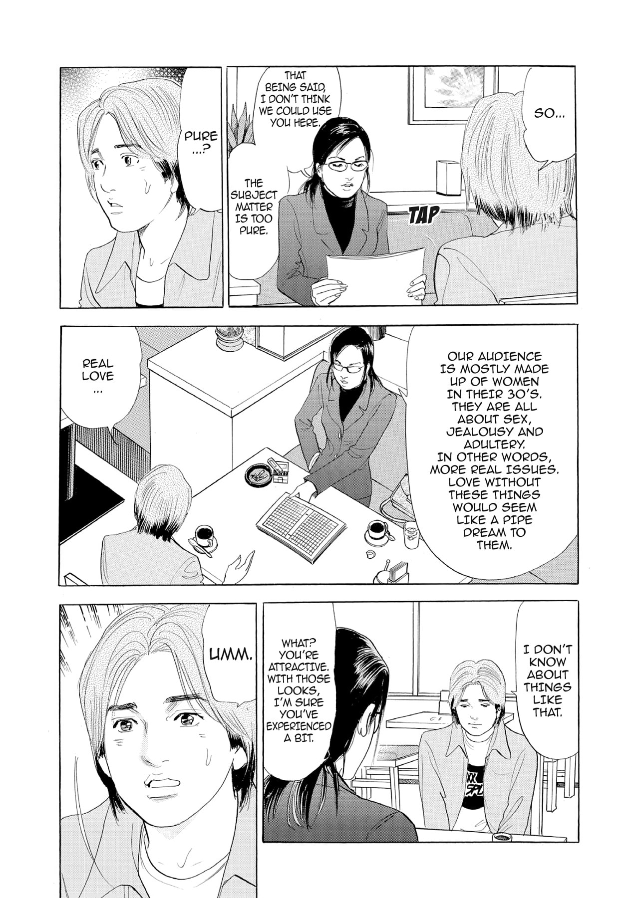 Eve (HANAKOUJI Yumi) Chapter 27 page 3 - 